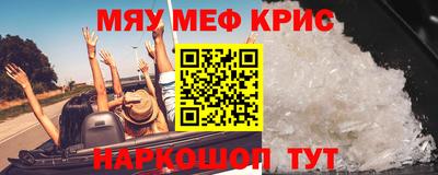 бошки Бугуруслан