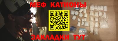 не бодяженный Будённовск