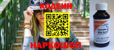 бошки Бузулук