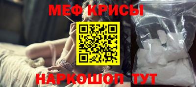 бошки Бузулук