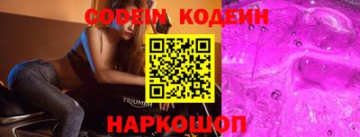 бошки Бугуруслан