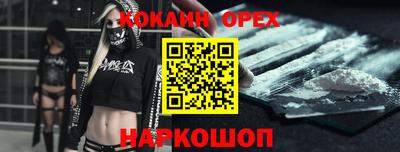 не бодяженный Будённовск