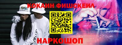 бошки Бузулук