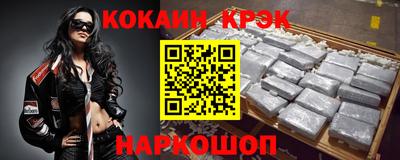 не бодяженный Будённовск
