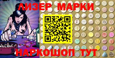 бошки Бугуруслан