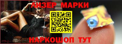 бошки Бугуруслан