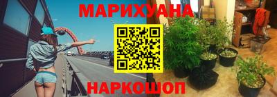 бошки Бугуруслан
