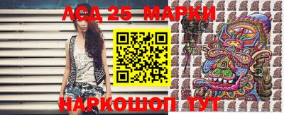 бошки Бугуруслан