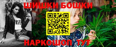 не бодяженный Будённовск
