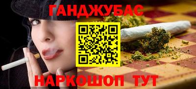 не бодяженный Будённовск