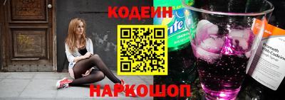 не бодяженный Будённовск