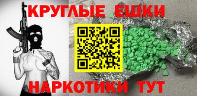 не бодяженный Будённовск