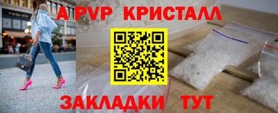 бошки Бугуруслан