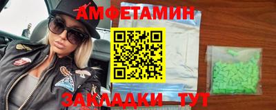 бошки Бугуруслан