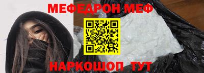 не бодяженный Будённовск