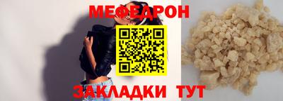 не бодяженный Будённовск