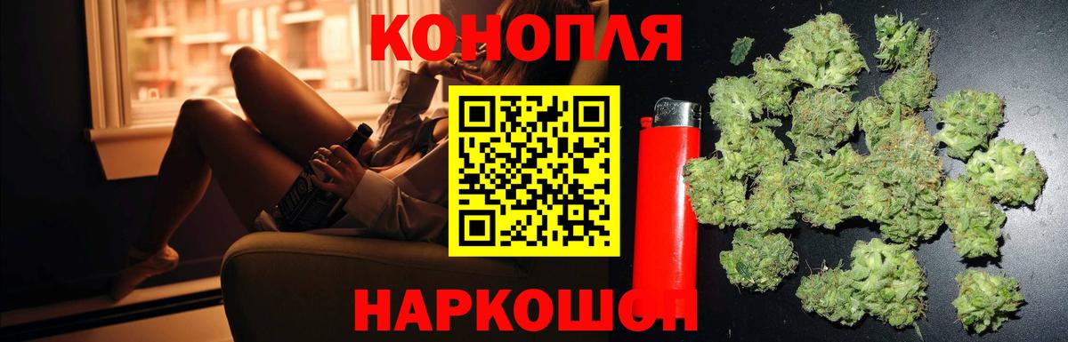 Конопля VHQ Стрежевой